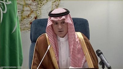 الجبير: 