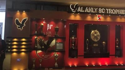 مؤتمر صحفى فى الاهلى غدا للاعلان عن الالبوم الرسمى للنادى