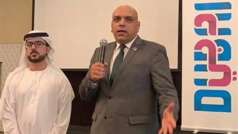 بوابة الجمهورية