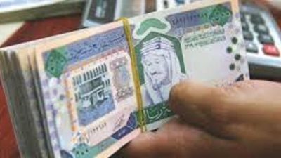 ضبط 75 ألف ريال سعودى بحوزة احد الركاب بمطار سوهاج الدولى