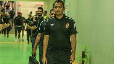 مدرب الاهلى: هدفنا مواصلة الانتصارات