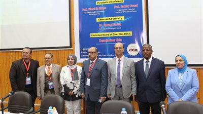 تفاصيل مؤتمر 