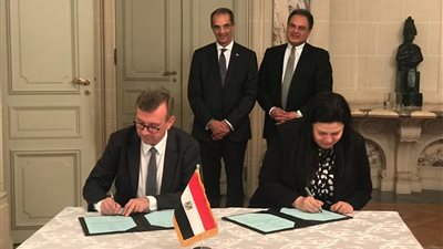 مذكرة تفاهم بين 
