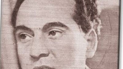 نويرة فى الجمهورية