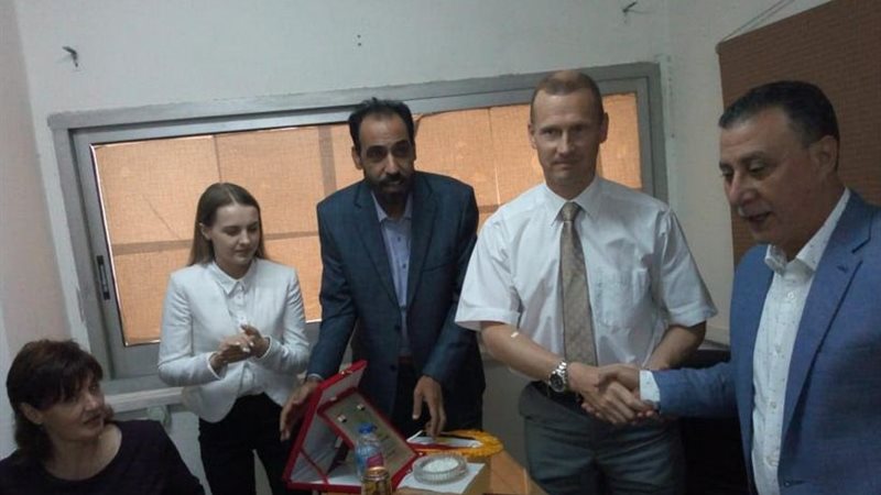 بوابة الجمهورية
