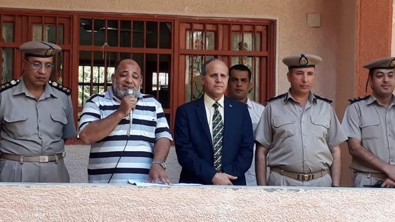 بوابة الجمهورية