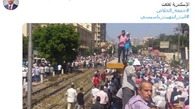 يكذبون كما يتنفسون .. مذيع بقناة ارهابية ينشر صور مزيفة لمظاهرات وهمية ويدعي انها بالاسكندرية