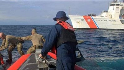 ضبط 5 طن كوكايين على متن غواصة بالمحيط الهادئ