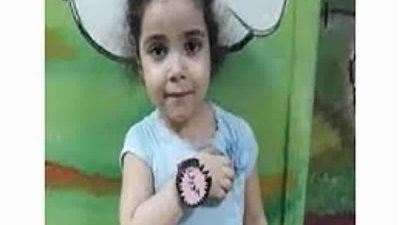 الطفولة والأمومة يطالب بتوقيع أقصي عقوبة علي قتلة الطفلة جنة