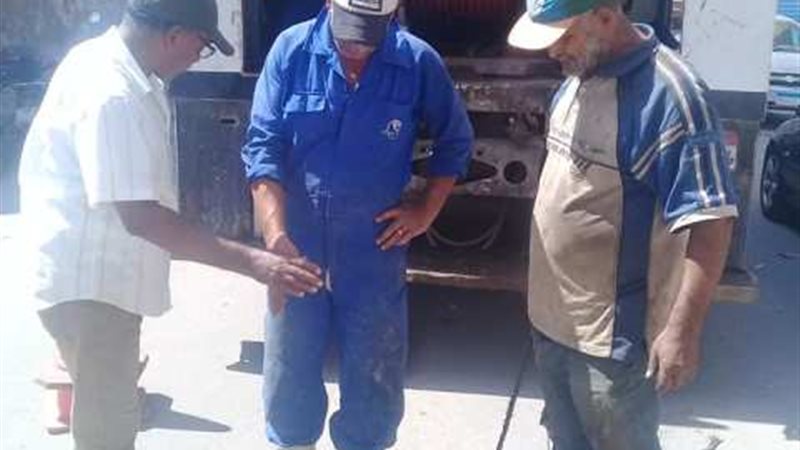 بوابة الجمهورية