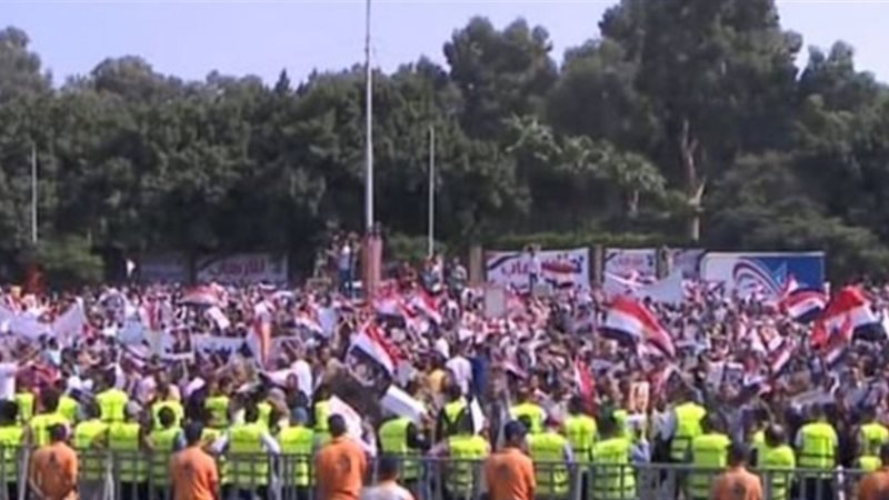 بوابة الجمهورية