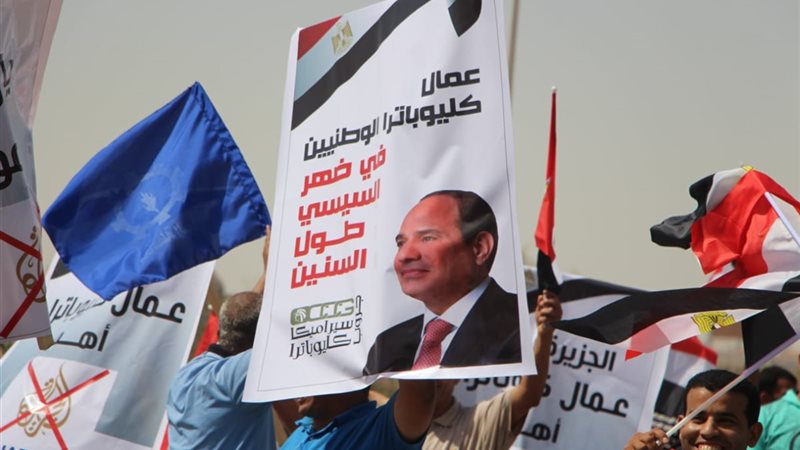 بوابة الجمهورية