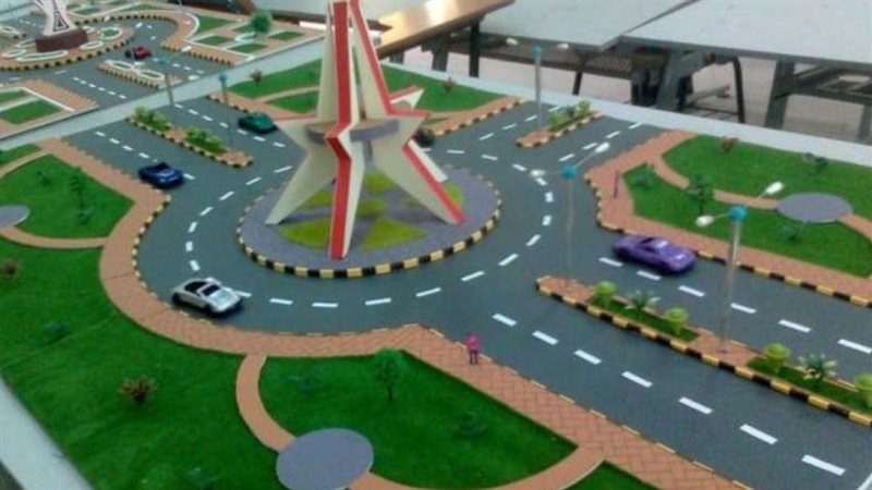 بوابة الجمهورية