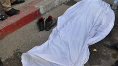 انتشال جثة عامل غرق في بيارة داخل مزرعة موز بالبحيرة