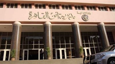 سقوط صيدلى وبحوزتة 2000 قرص منشط جنسي بالنزهة