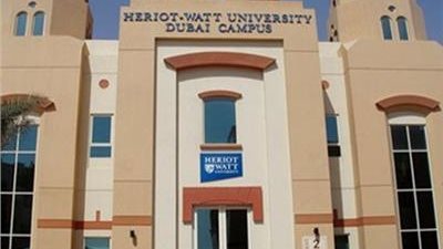 الجامعة البريطانية تطبق التحول الرقمي في جميع إدارتها