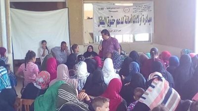 حماية الطفل ودعم حقوقه في لقاء بمركز إعلام جنوب أسيوط