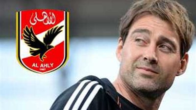 فايلر معلقاُ على فوز الاهلى برباعية 