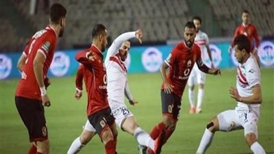 الاهلى يحتل مركزا جديدا فى التصنيف الدولى.. والزمالك يتراجع 8 مراكز