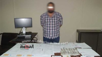 المقاول احتال على الشباب بوظائف وهمية.. والعاطل بـ
