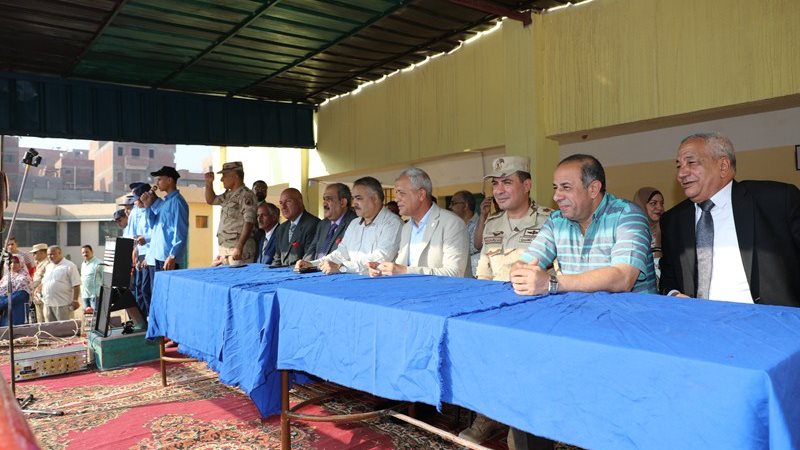 بوابة الجمهورية