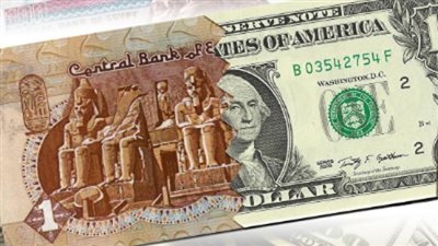 خبير مالى: توقعات بانخفاض الدولار إلى 15.90 جنيه خلال الفترة المقبلة