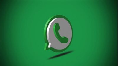 واتساب يختبر ميزة جديدة لهواتف أندرويد