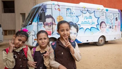 صندوق تحيا مصر يستأنف عمل مبادرة نور حياة في المدارس الابتدائية..الإثنين