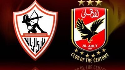 صراع بين الأهلي والزمالك على ضم مدافع سوبر