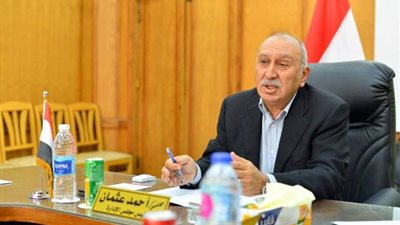 غرفة الإسماعيلية التجارية تشارك في تأسيس الشركة المساهمة لهيئة السلع التموينية