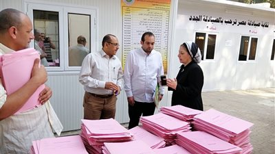 بالصور.. 