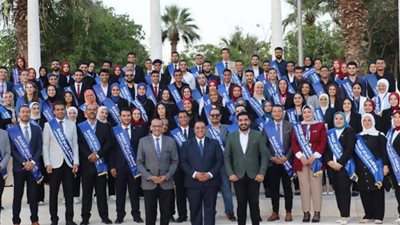 جامعة كفرالشيخ تشارك فى برنامج 