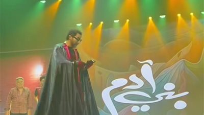 من عرض 