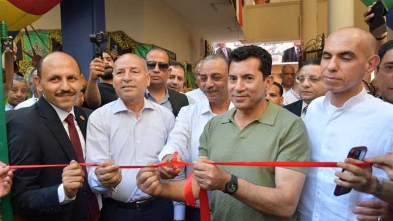 بوابة الجمهورية