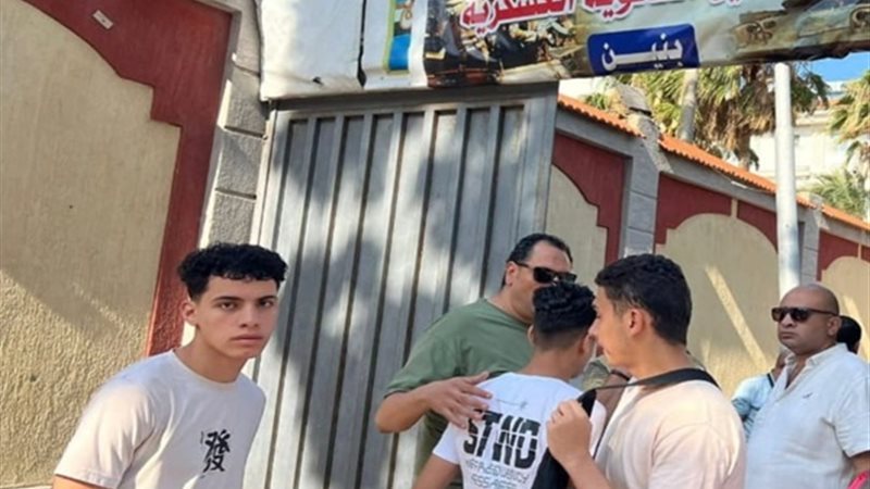 بوابة الجمهورية