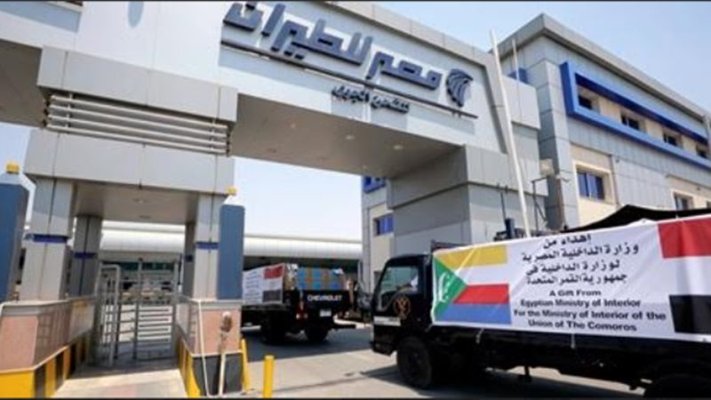 بوابة الجمهورية