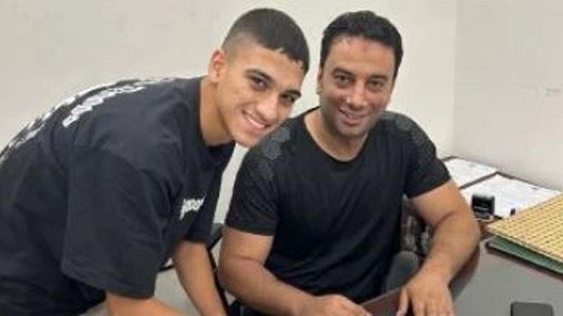 بوابة الجمهورية