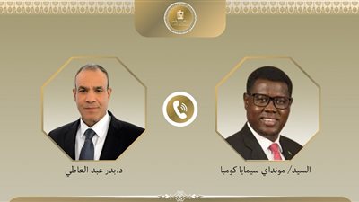 وزير الخارجية يؤكد اهتمام مصر البالغ بأمن واستقرار جنوب السودان
