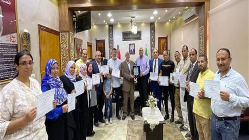 بوابة الجمهورية
