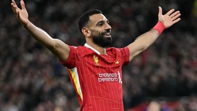 مفاجأة.. محمد صلاح يشتري فيلا فاخرة في تركيا