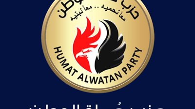 حماة الوطن يعلن الحصول على نسبة من القائمة الوطنية لانتخابات الشيوخ