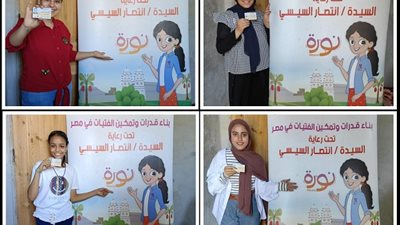 قومي المرأة يستخرج 1350 بطاقة رقم قومي لفتيات برنامج نورة بأسيوط
