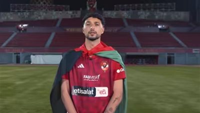وسام أبو علي متمسك بالرحيل.. وعرض الريان وصل لـ 8.5 مليون