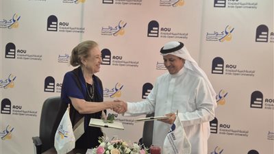 شراكة جديدة بين 