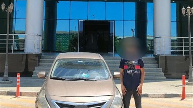 بوابة الجمهورية