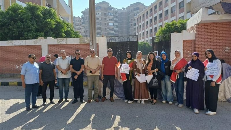 بوابة الجمهورية
