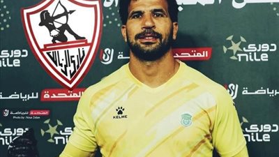 الزمالك يتعاقد مع المهدى سليمان لمدة 3 مواسم