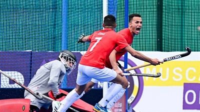 منتخب مصر يهزم عمان ويتوج ببطولة الأمم الدولية الودية للهوكي