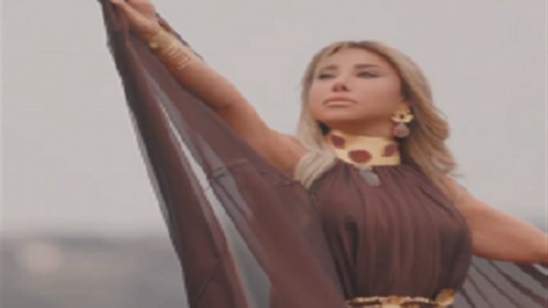 نجوي كرم