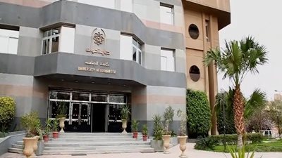 تفاصيل برنامج تصميم الإعلان الرقمي بـ